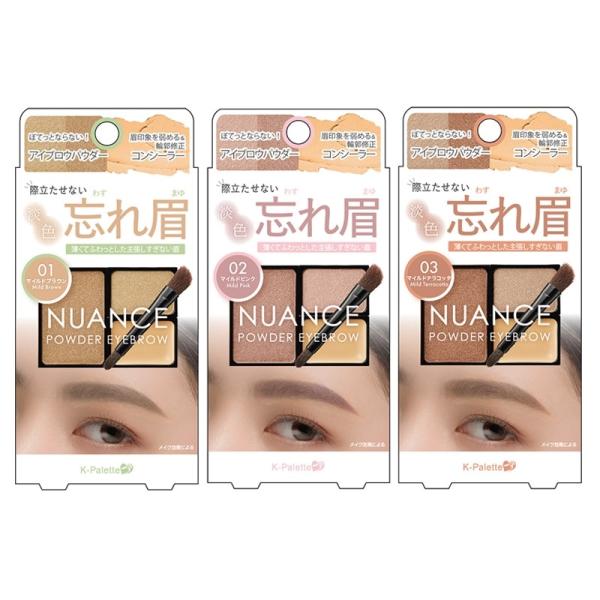 K-Palette Nuance 眉粉+ (01 / 02 / 03) 4g