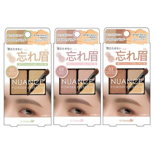 K-Palette Nuance 眉粉+ (01 / 02 / 03) 4g