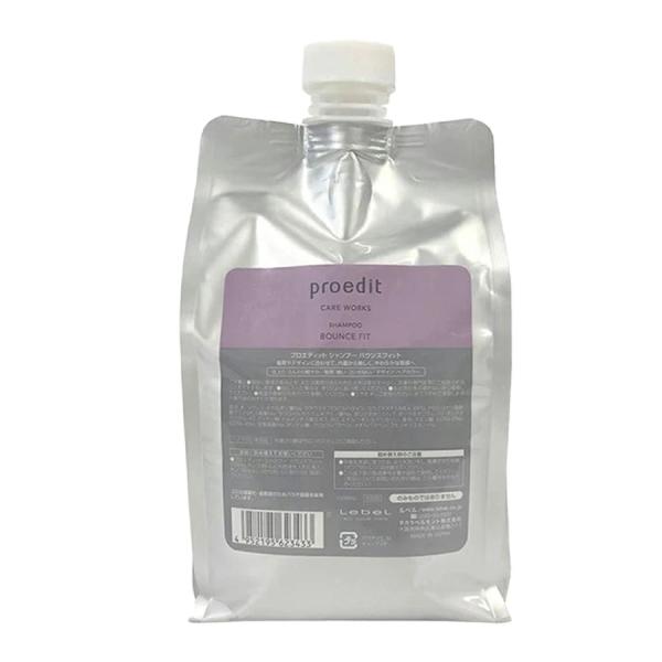 LebeL proedit Care Works 洗髮精（ 柔順型 / 彈力型 ）補充裝 1000ml