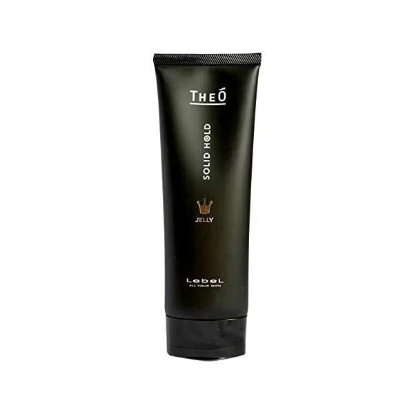 LebeL 美髮 男性 髮臘  THEO 男性專用髮蠟 120ml (創意 / 強力)