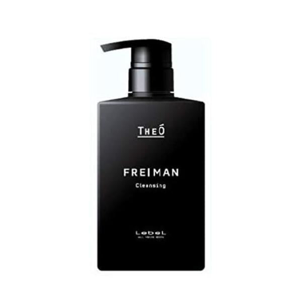 LebeL 男仕 洗髮精 THEO Freiman 男仕頭皮洗髮精