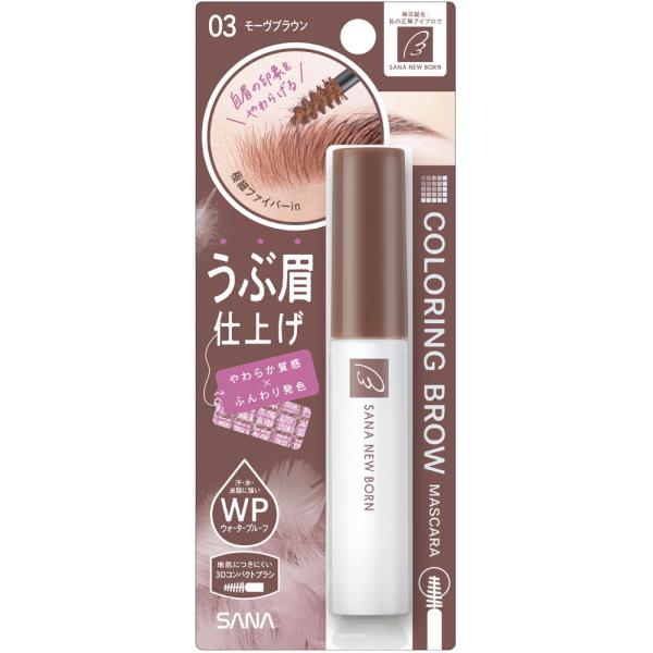 TOKIWA 常盤製藥 彩妝 眉彩 Sana 柔霧質感眉彩膏系列 8.5g