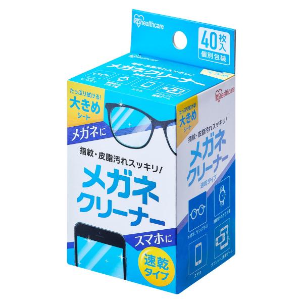 IRIS OHYAMA 愛麗思歐雅瑪 眼鏡清潔濕巾 速乾型 MNK-N40 1盒（40包入）