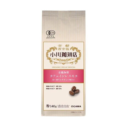 OGAWA COFFEE 小川珈琲 有機 咖啡粉（低咖啡因摩卡/瓜地馬拉特調）140g