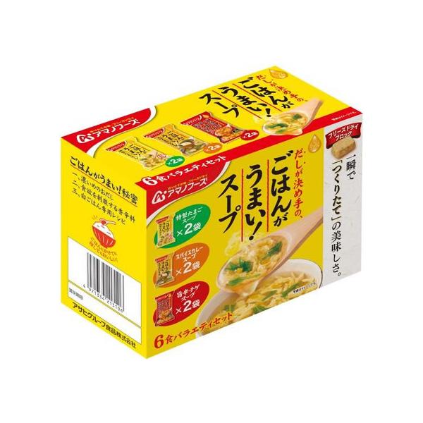 Asahi 朝日 食品 即溶湯品 The UMAMI 配飯湯品組合包 6餐入