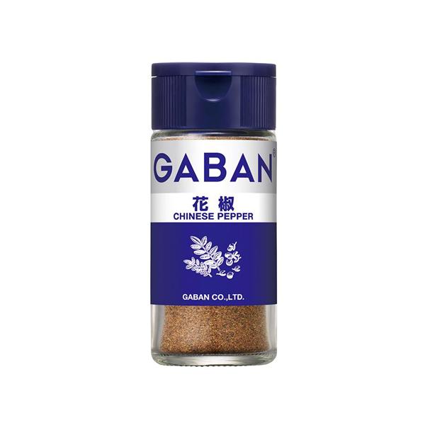 House GABAN 蒜粉 黑胡椒 薑黃 香料 系列（藍色）
