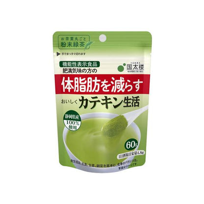 國太樓 綠茶粉 美味兒茶素生活 即溶綠茶粉 1袋 (60g)