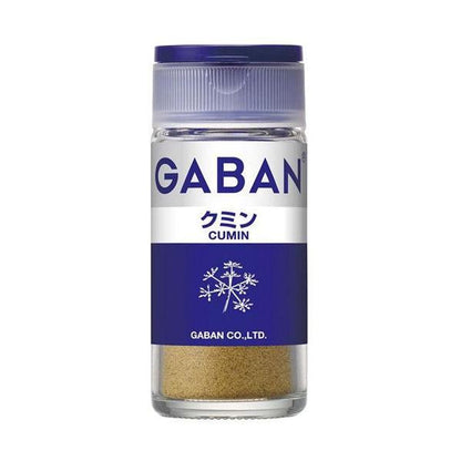 House GABAN 蒜粉 黑胡椒 薑黃 香料 系列（藍色）