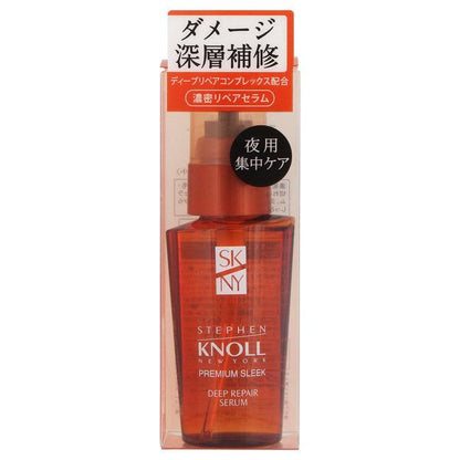 STEPHEN KNOLL 史蒂芬諾爾 護髮精華液 50ml