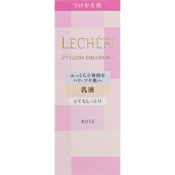 LeCheri Lift Glow 潤澤乳液 II 超保濕 替換裝 120ml