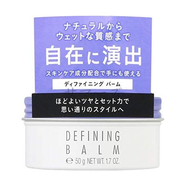 Kose 高絲 STEPHEN KNOLL 美髮 造型 多功能輕盈造型髮蠟 50g