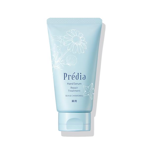 Predia 貝締雅 護手乳 護手霜 護手精華 50ml