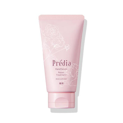 Predia 貝締雅 護手乳 護手霜 護手精華 50ml