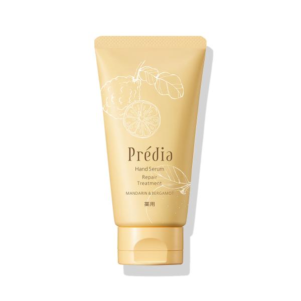 Predia 貝締雅 護手乳 護手霜 護手精華 50ml