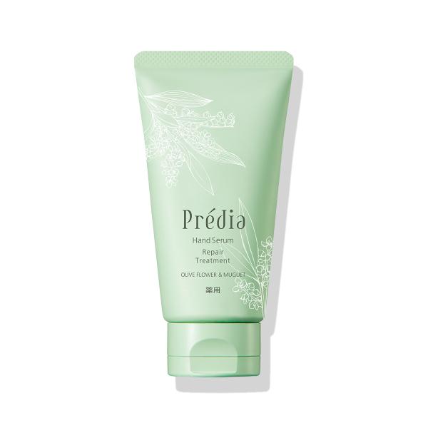 Predia 貝締雅 護手乳 護手霜 護手精華 50ml