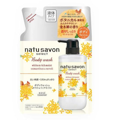 KOSE 高絲 Softymo 淨白沐浴乳 滋潤保濕 桂花香 (500ml / 補充裝 360ml)