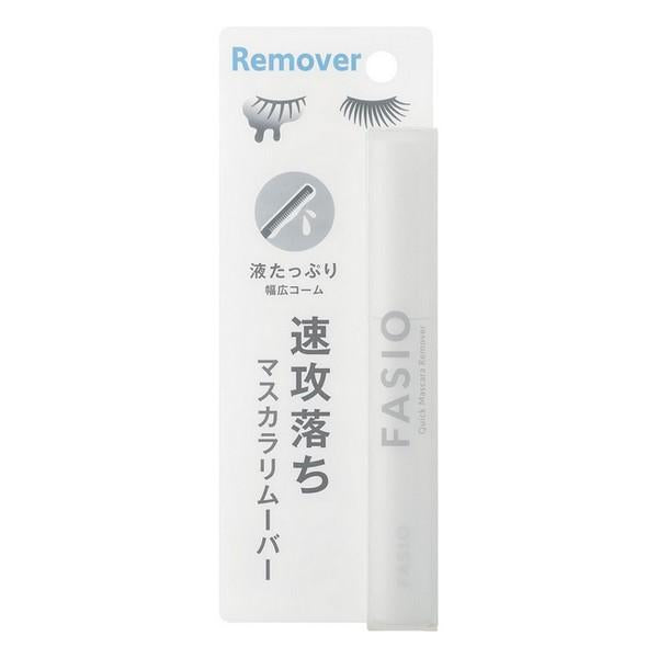 Kose高絲 FASIO 睫毛膏卸除液 快速卸除睫毛膏卸除液 6.5mL