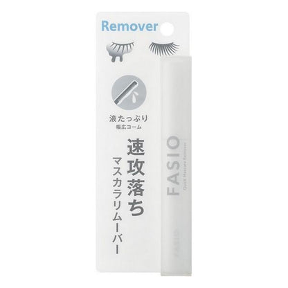 Kose高絲 FASIO 睫毛膏卸除液 快速卸除睫毛膏卸除液 6.5mL