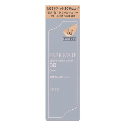 Kose高絲 ESPRIQUE 速效零瑕霧光BB精華霜 01淺米色 / 02米色 / 自然色