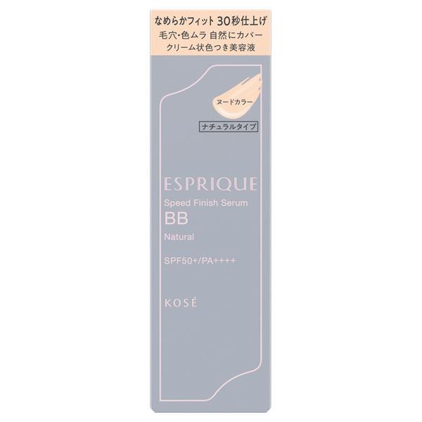 Kose高絲 ESPRIQUE 速效零瑕霧光BB精華霜 01淺米色 / 02米色 / 自然色