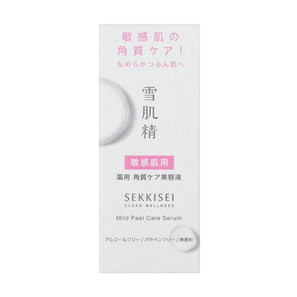 Kose高絲 雪肌精 Clear Wellness 溫和去角質護理精華 30mL