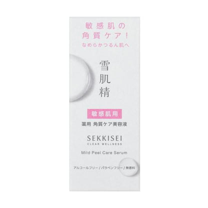 Kose高絲 雪肌精 Clear Wellness 溫和去角質護理精華 30mL