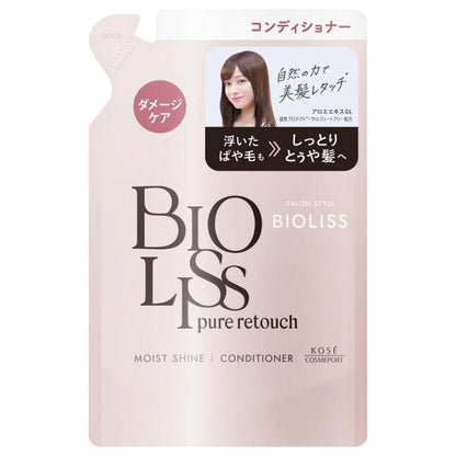 Kose高絲 Biolis Pure Retouch 蓬亂髮順直潤髮乳 480mL / 補充裝 340mL