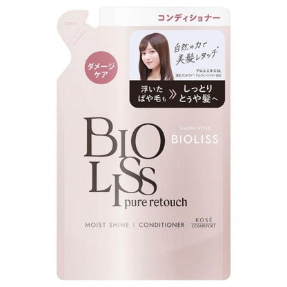 Kose高絲 Biolis Pure Retouch 蓬亂髮順直潤髮乳 480mL / 補充裝 340mL