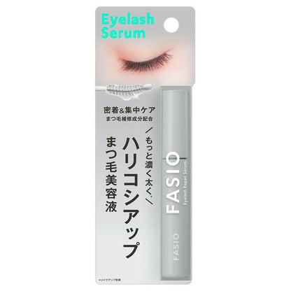 Kose 高絲 保養 睫毛 Fashio 濃密滋養睫毛精華液 5.5ml