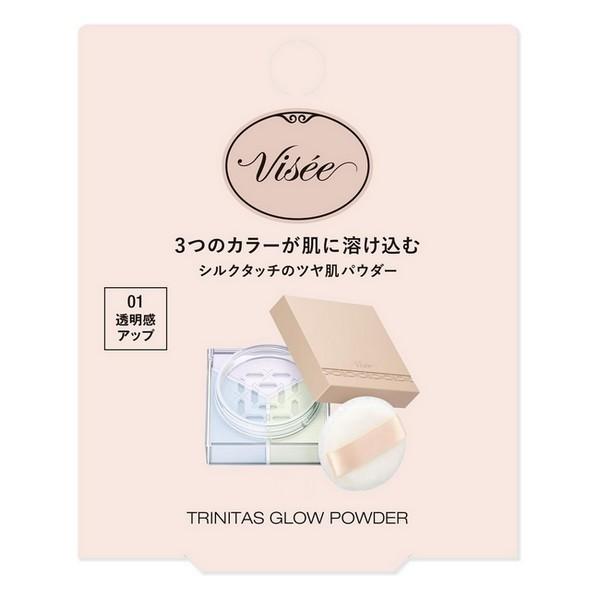 Visee Trinitas 煥彩柔焦三色蜜粉 (01 透明面紗 / 02 溫暖面紗) 5.5g