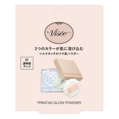Visee Trinitas 煥彩柔焦三色蜜粉 (01 透明面紗 / 02 溫暖面紗) 5.5g