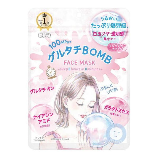 KOSE 高絲 BOMB 面膜 1包( 7 片入)