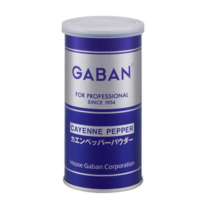 House GABAN 蒜粉 黑胡椒 薑黃 香料 系列（藍色）