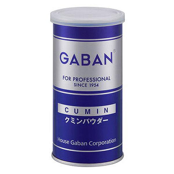 House GABAN 蒜粉 黑胡椒 薑黃 香料 系列（藍色）