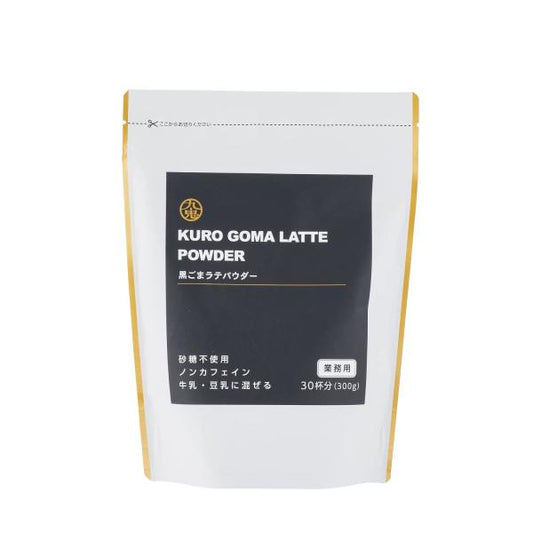 Kuki 九鬼 拿鐵 黑芝麻拿鐵粉 1 袋 (300g)