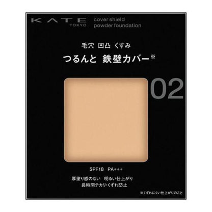 KATE 凱婷 遮瑕粉底 (00 / 01 / 02 / 03 / 04 / 06 / 粉底盒) 9g