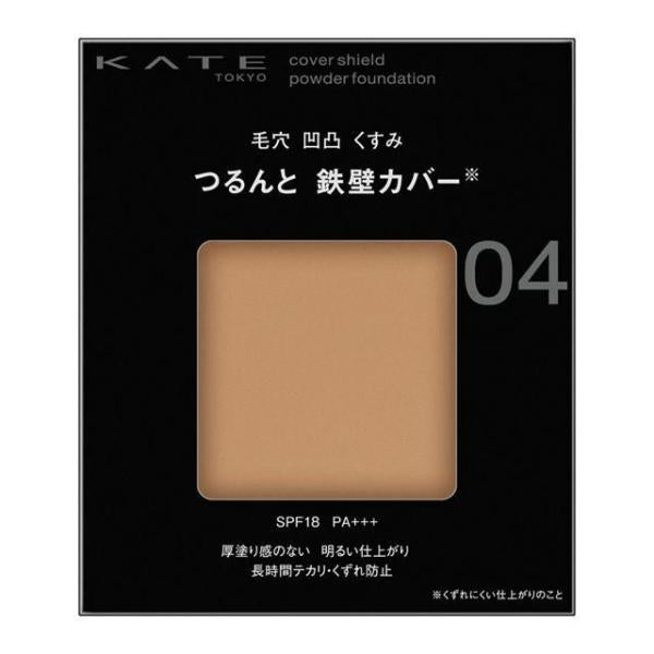 KATE 凱婷 遮瑕粉底 (00 / 01 / 02 / 03 / 04 / 06 / 粉底盒) 9g