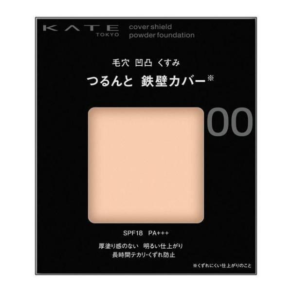 KATE 凱婷 遮瑕粉底 (00 / 01 / 02 / 03 / 04 / 06 / 粉底盒) 9g