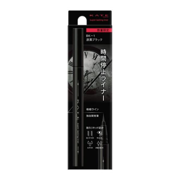 KATE 凱婷 超持久液體眼線筆 (BK-1 / BK-2 / BK-3 / BK-4) 0.45g