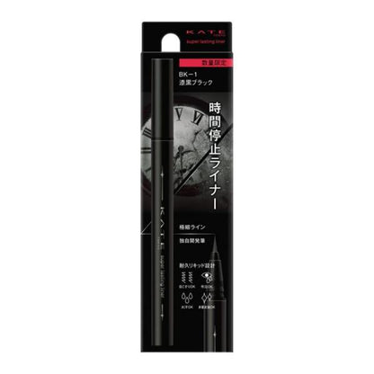 KATE 凱婷 超持久液體眼線筆 (BK-1 / BK-2 / BK-3 / BK-4) 0.45g
