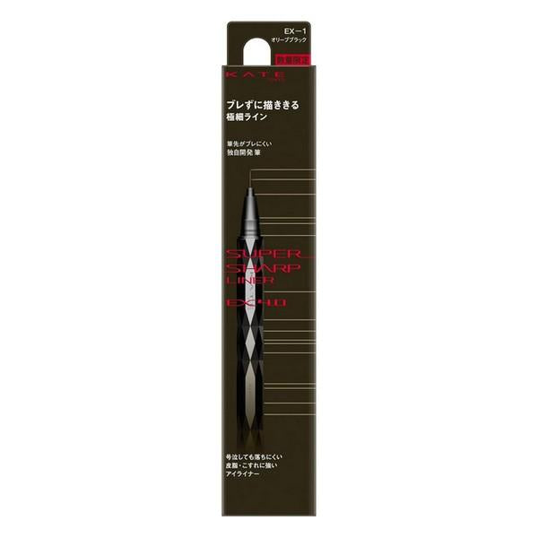 KATE 凱婷 進化版持色眼線液筆EX4.0 (EX-1 橄欖黑 / EX-2 玫瑰黑) 0.5ml