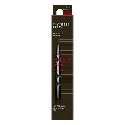 KATE 凱婷 進化版持色眼線液筆EX4.0 (EX-1 橄欖黑 / EX-2 玫瑰黑) 0.5ml