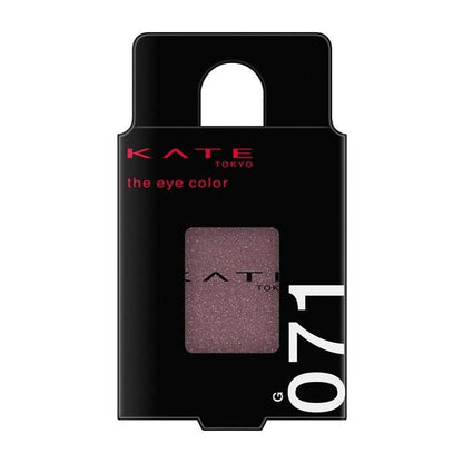 KATE 眼影 單色眼影 (070 霧粉色 / 071 灰褐色) 1.4g