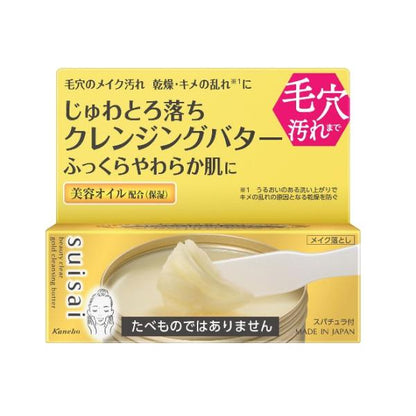 Kanebo 佳麗寶 化妝 卸妝 suisai 緻潤淨透金黃奶油卸妝霜 90g