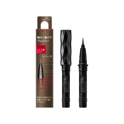 Kanebo佳麗寶 KATE凱婷 眼線液 進化版持久眼線液筆EX4.0(筆桿/補充筆芯)