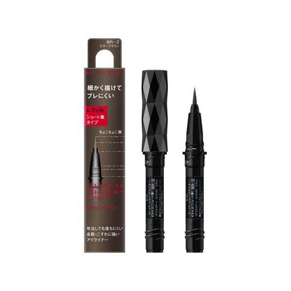 Kanebo佳麗寶 KATE凱婷 眼線液 進化版持久眼線液筆EX4.0(筆桿/補充筆芯)