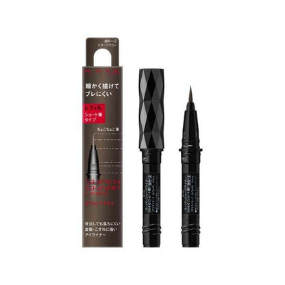 Kanebo佳麗寶 KATE凱婷 眼線液 進化版持久眼線液筆EX4.0(筆桿/補充筆芯)