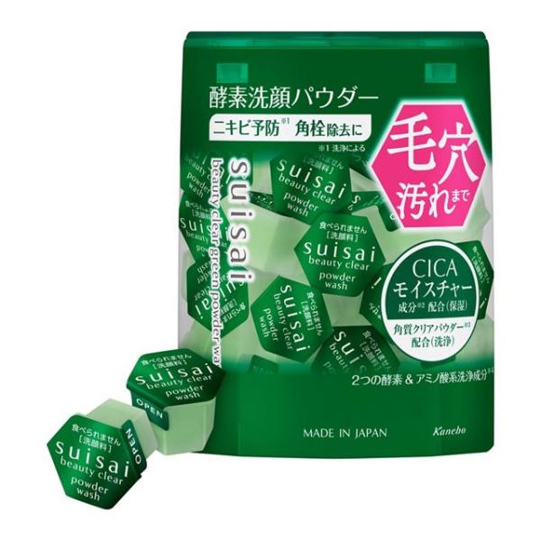 Suisai Beauty 酵素 潔顏粉 洗顏粉 ( 綠色 / 粉紅色 ) 12.8g / 試用裝 6g