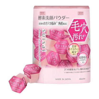 Suisai Beauty 酵素 潔顏粉 洗顏粉 ( 綠色 / 粉紅色 ) 12.8g / 試用裝 6g