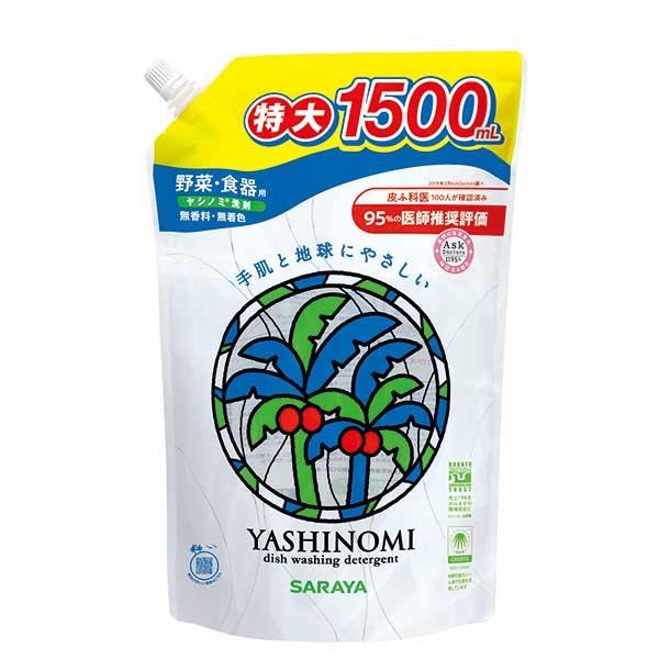 SARAYA YASHINOMI 無香料著色環保洗碗精 補充包 1500mL